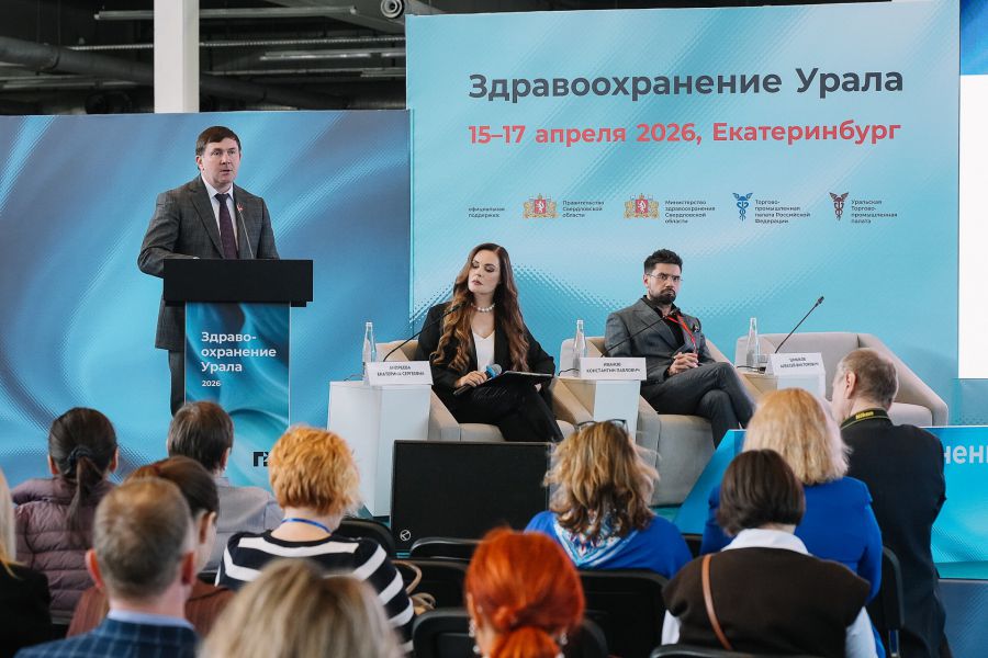Алексей Шмыков приветствовал участников крупнейшей медицинской выставки УрФО «Здравоохранение Урала»