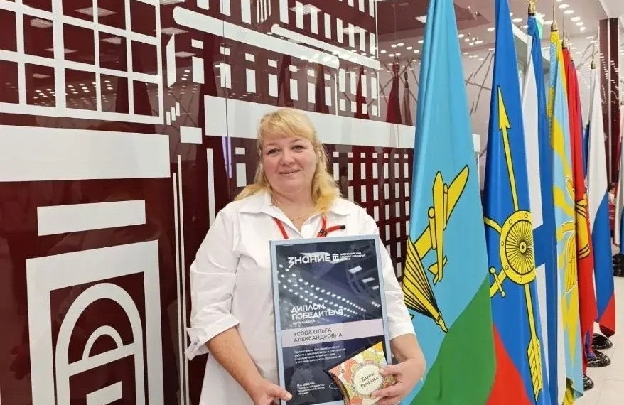 Музей школы №16 из Каменска-Уральского стал победителем Всероссийского конкурса