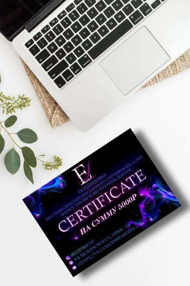 Каменский педагог про графический дизайн и работу в виртуальности 