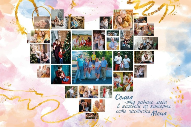 Каменский педагог про графический дизайн и работу в виртуальности 