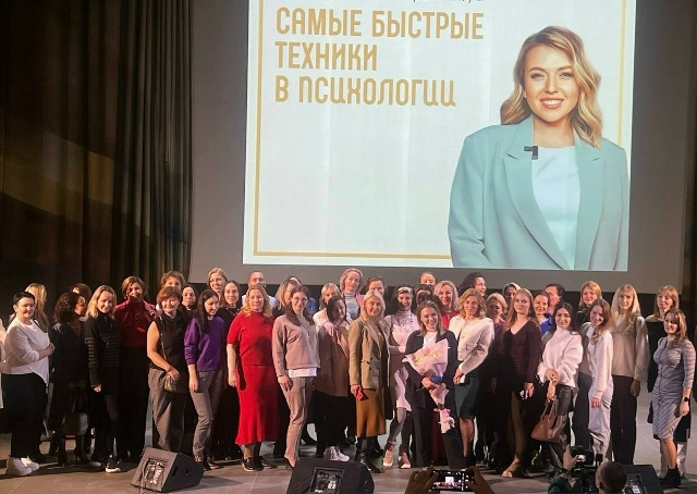 Путь к себе: откровения психолога из Каменска
