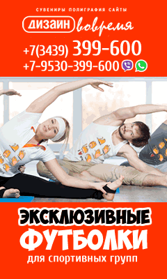 Дизайн вовремя Футболки