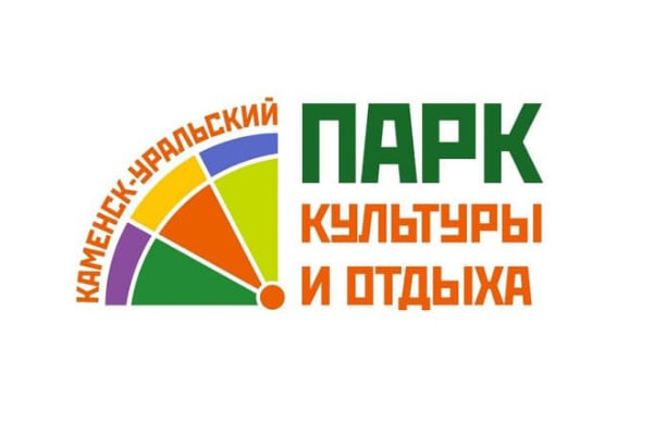 Парк культуры и отдыха