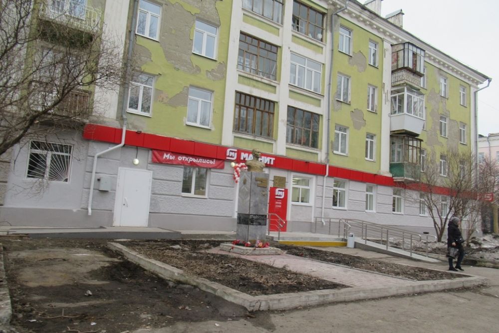 doska30419