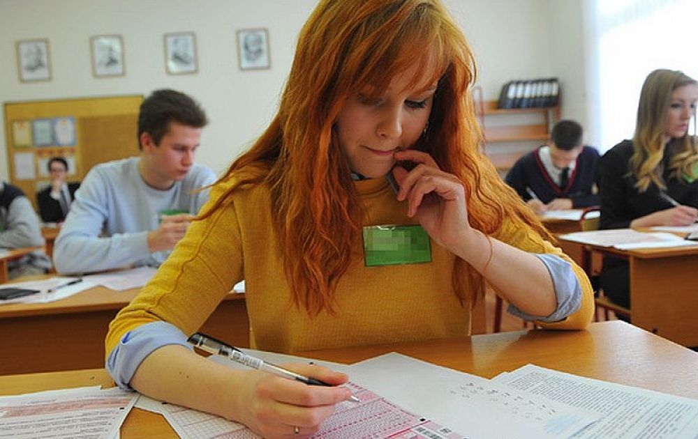 examen110619