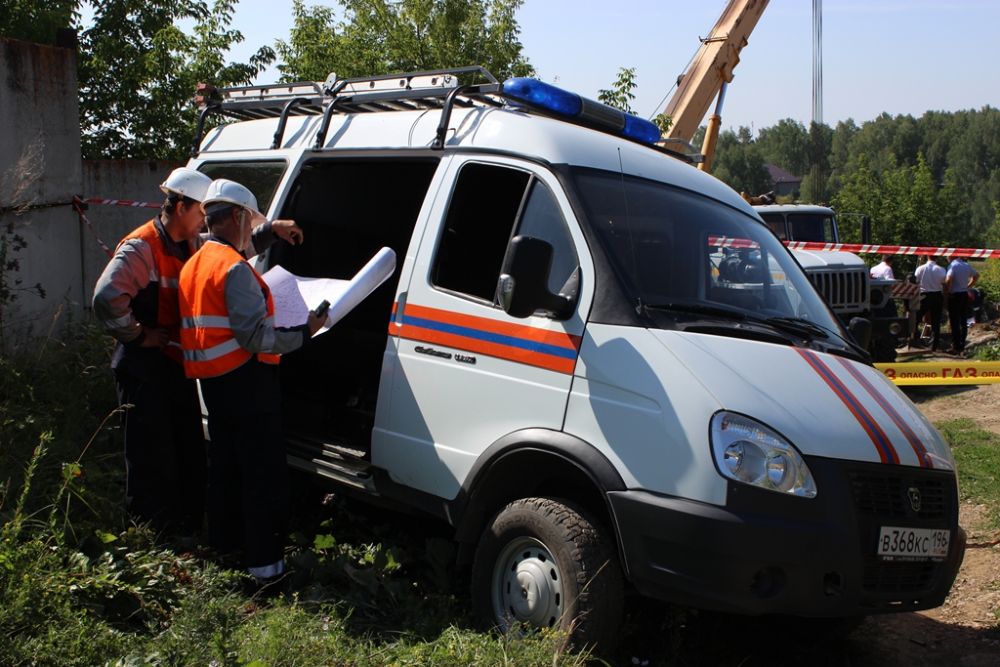 gaz100619 2