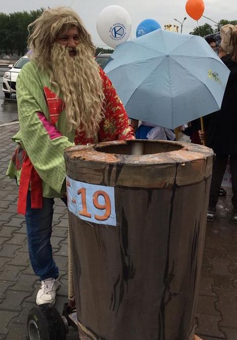 karnaval220719 2