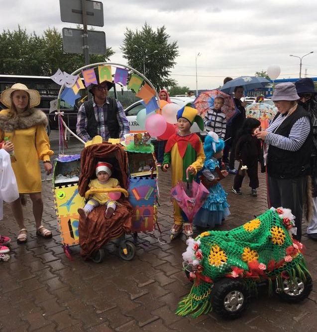 karnaval220719