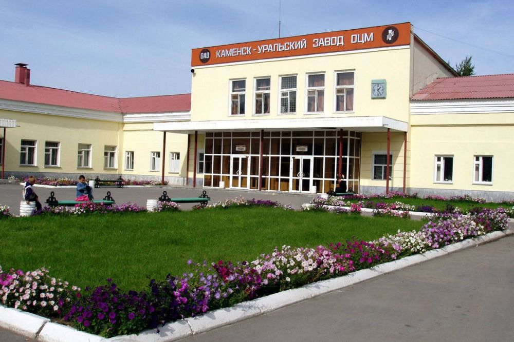 ocm90719