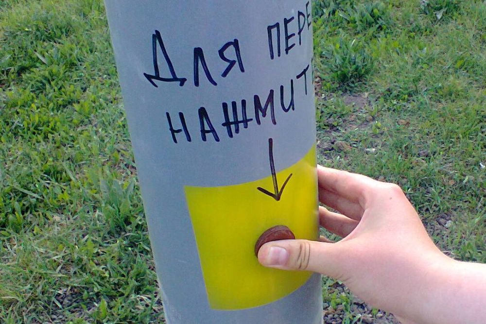 per120519