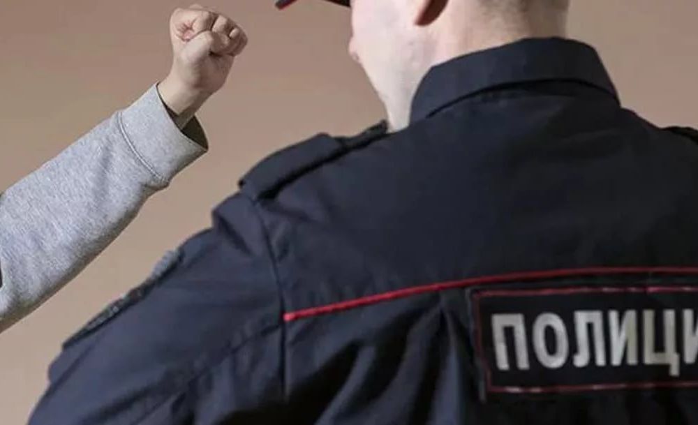 police80419