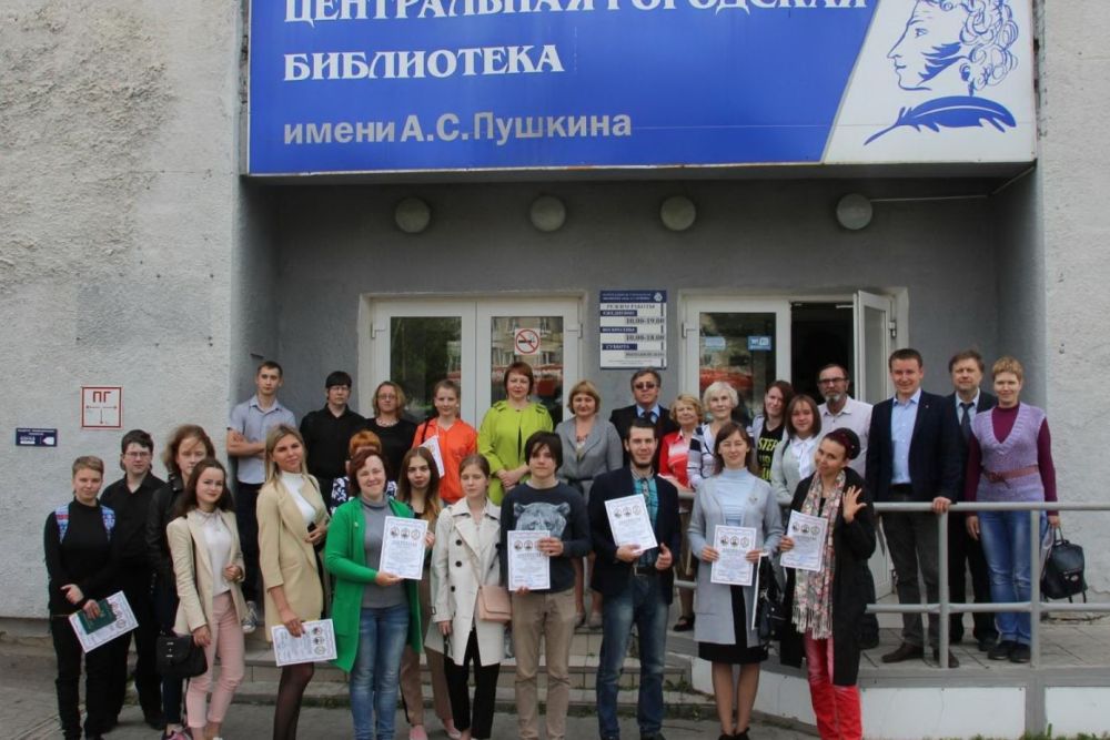 stroka100619 1