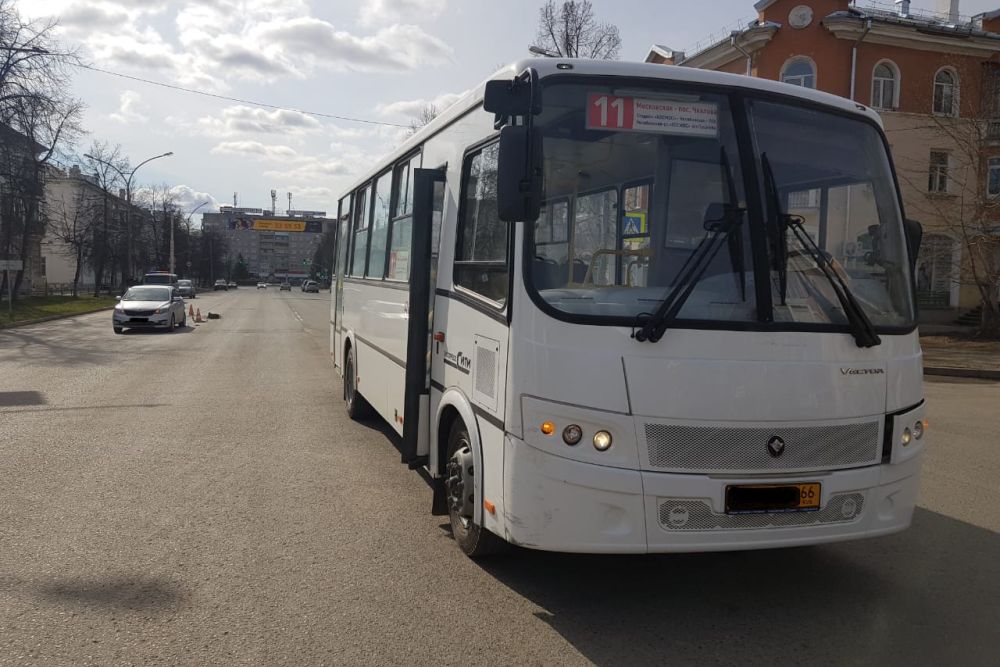 abus170919