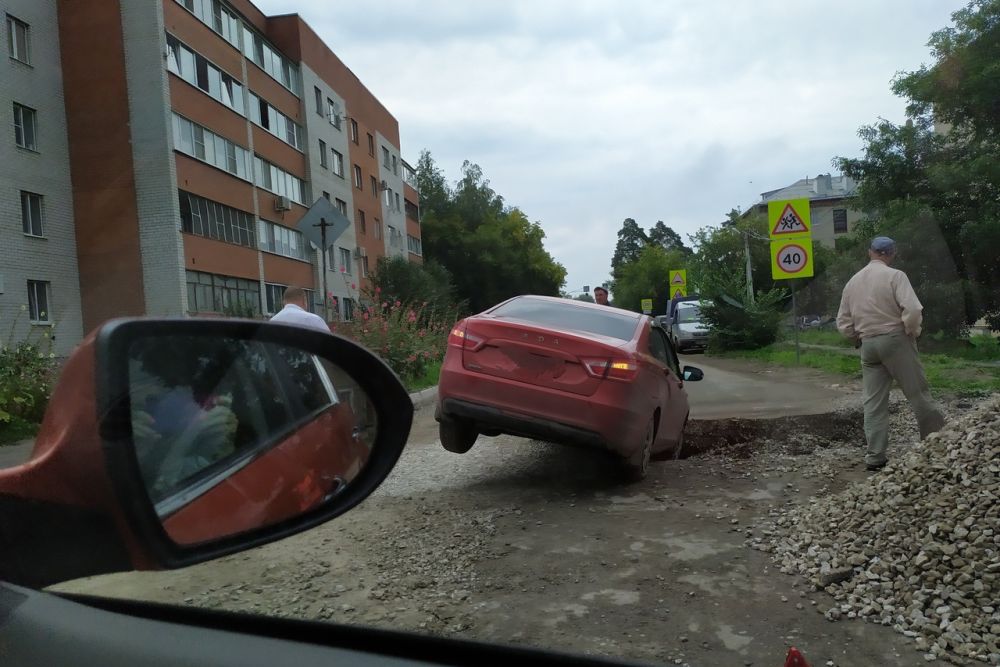 av130819