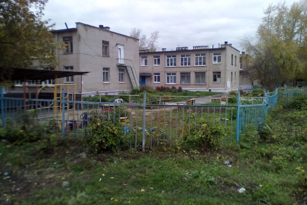 ds190919