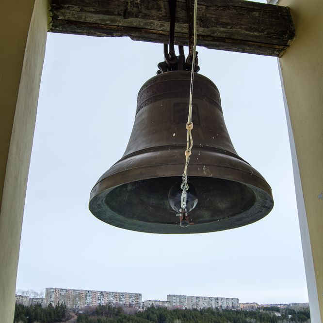 kolokol30919