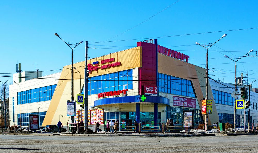 megamart131119