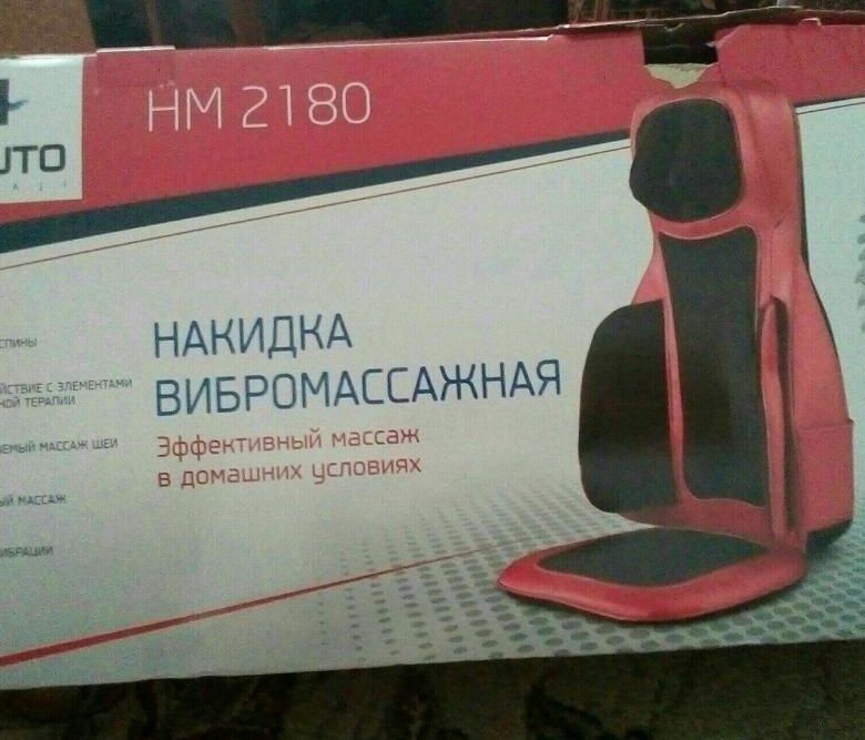 nakidka60819