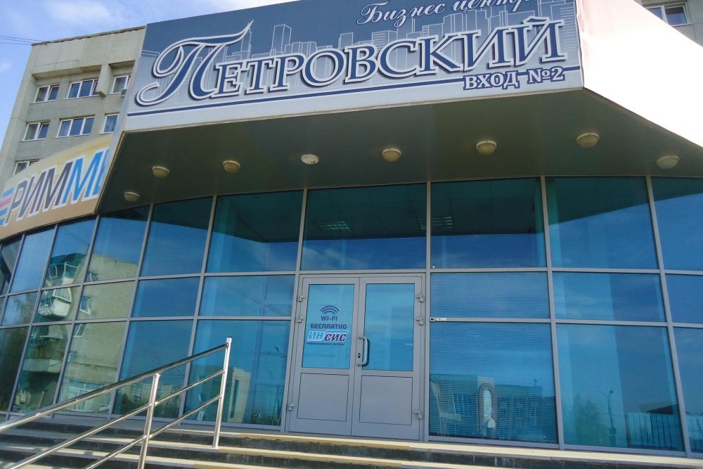 petr1230919