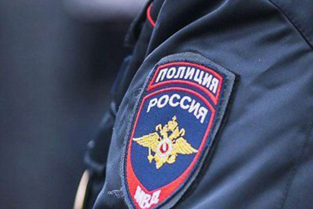 pol280919