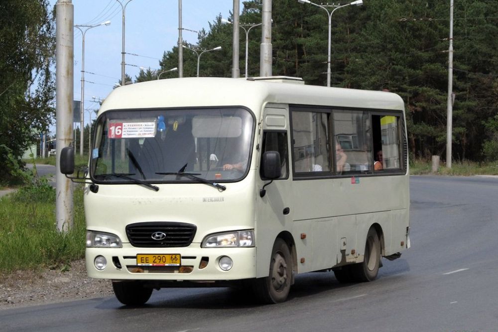 bus181119