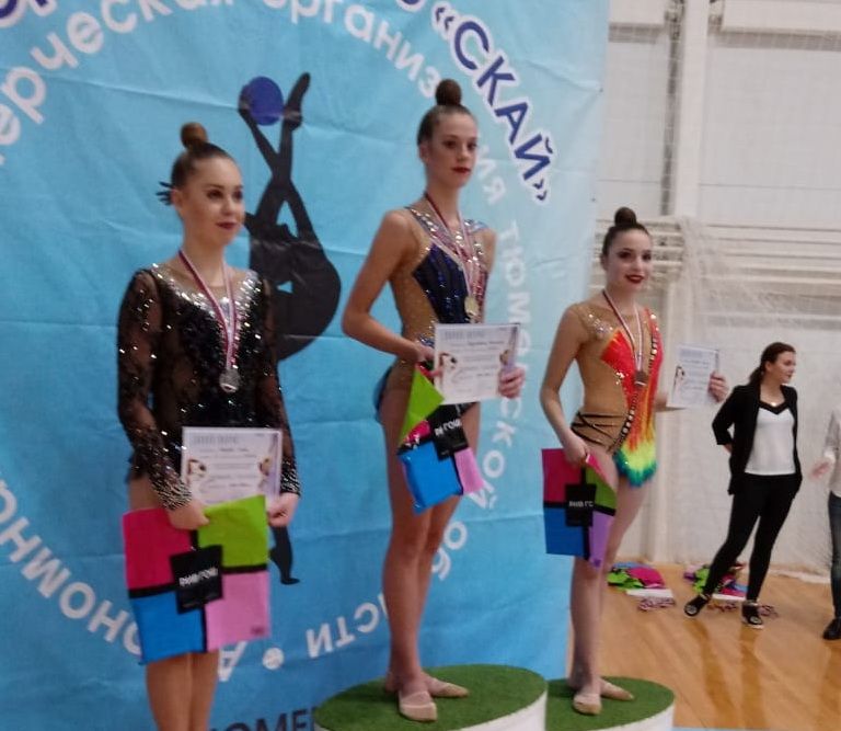 gymn161219 1