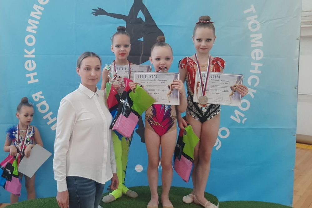 gymn161219 2