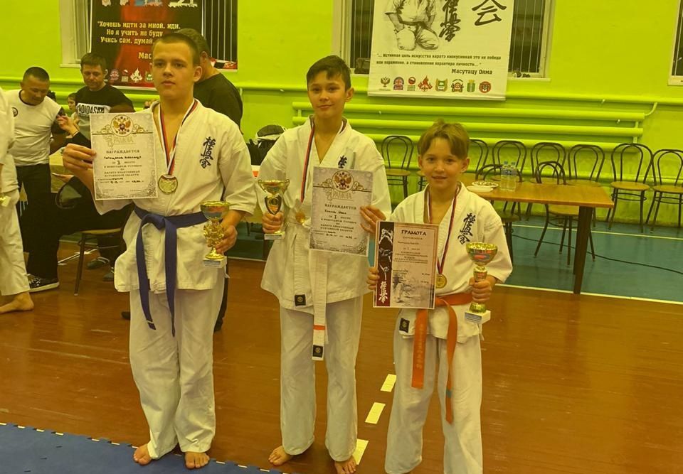 karate231219