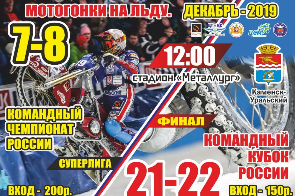 moto61219