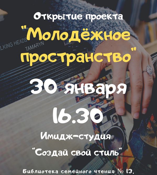 8b62de04e3e4d1c280f7f36963aed6608bda977f494c8df9a7dbf28574d8bb1f1