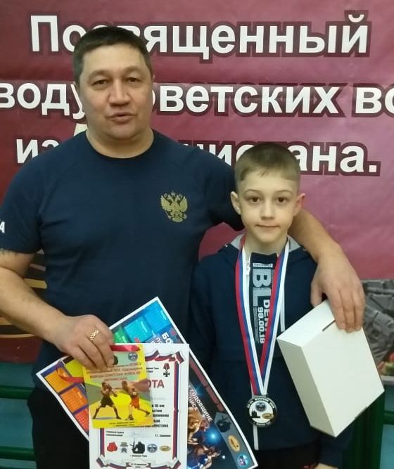 box260219 2