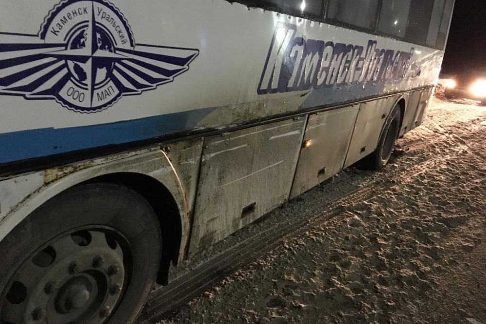 bus40319