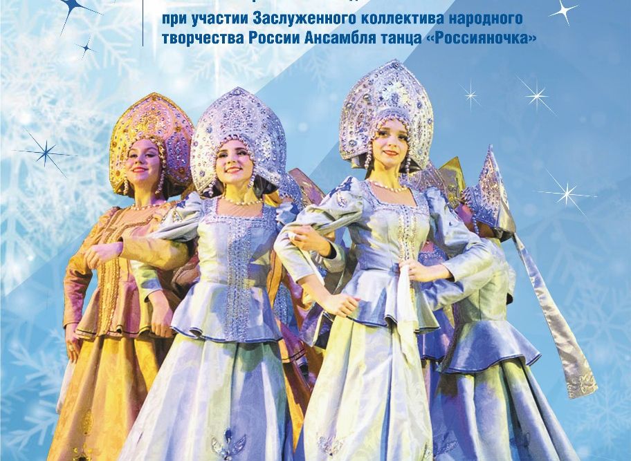 folk70319