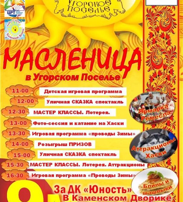 masl60319 1