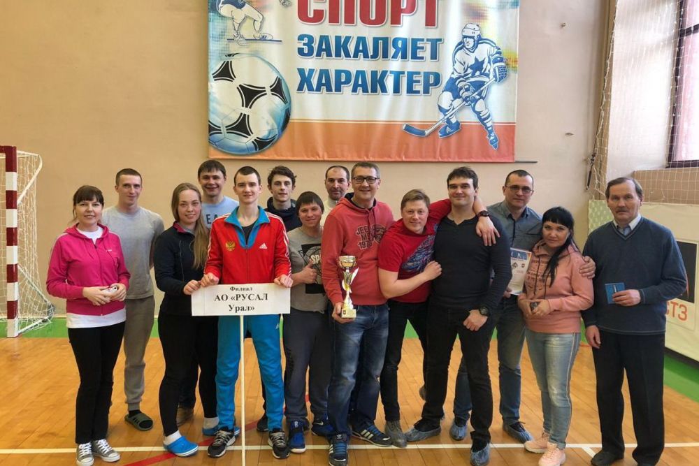 spartakiada120319