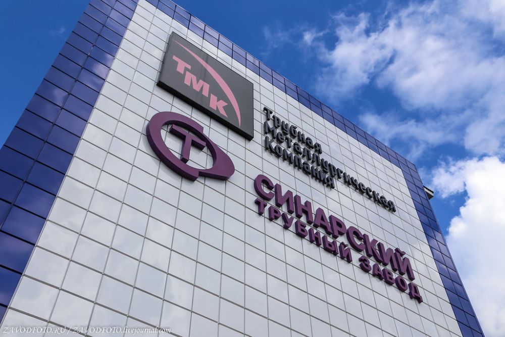 zavod160219