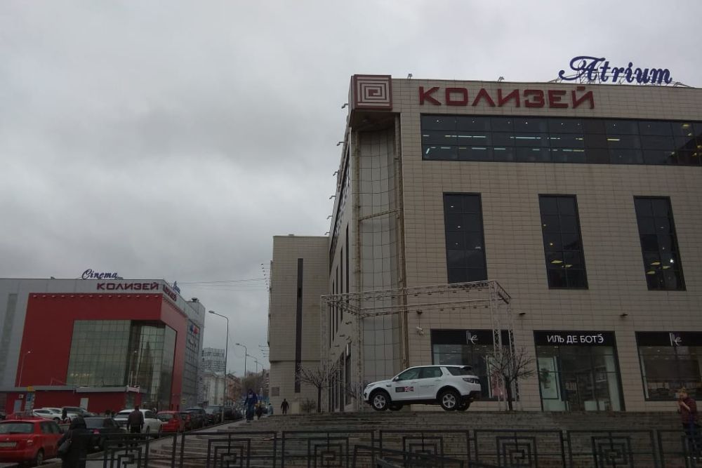 Торговики