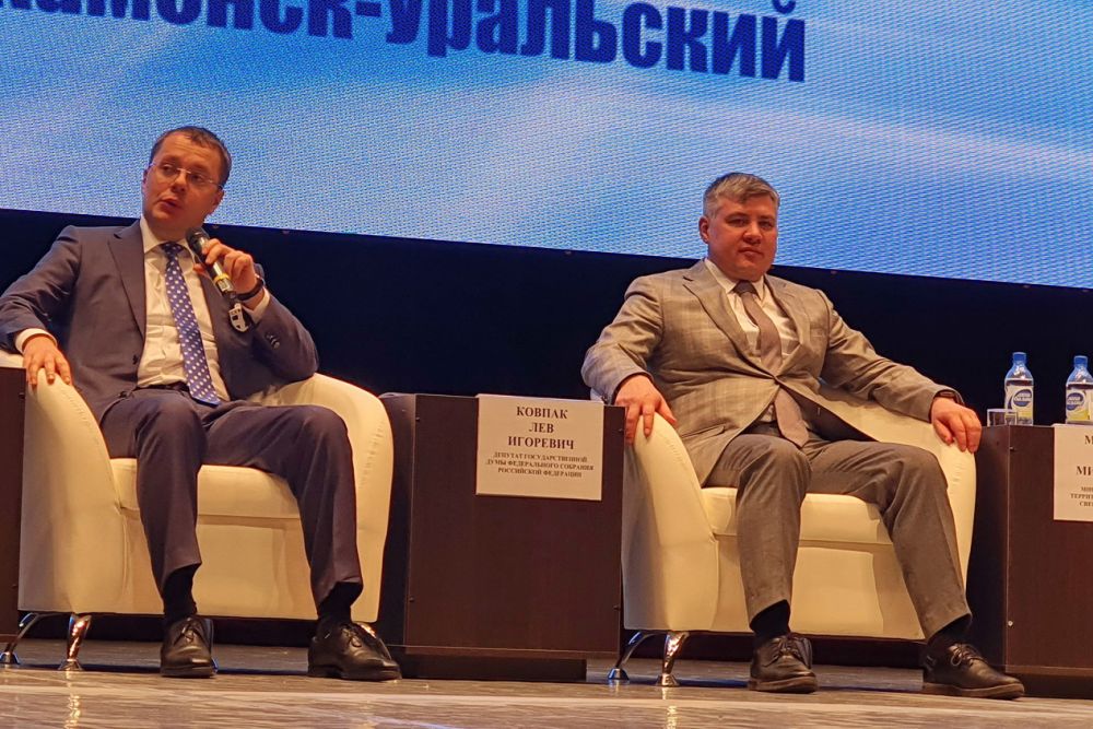Область гордится Каменском-Уральским. Итоги форума «2020. Национальные проекты в действии»