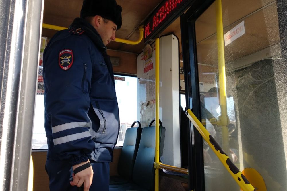 bus230320 1