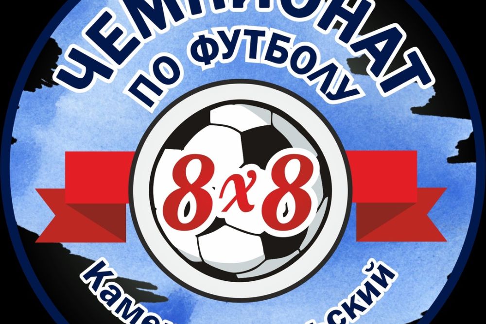 foot160320