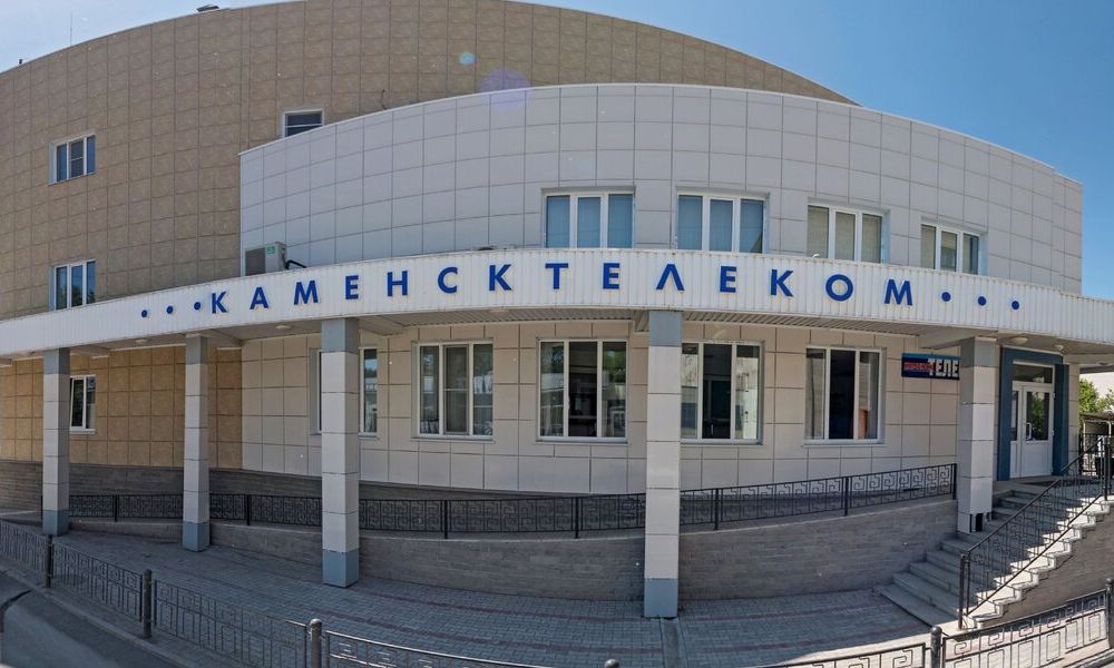 КаменскТелеком