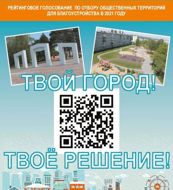 kod150120