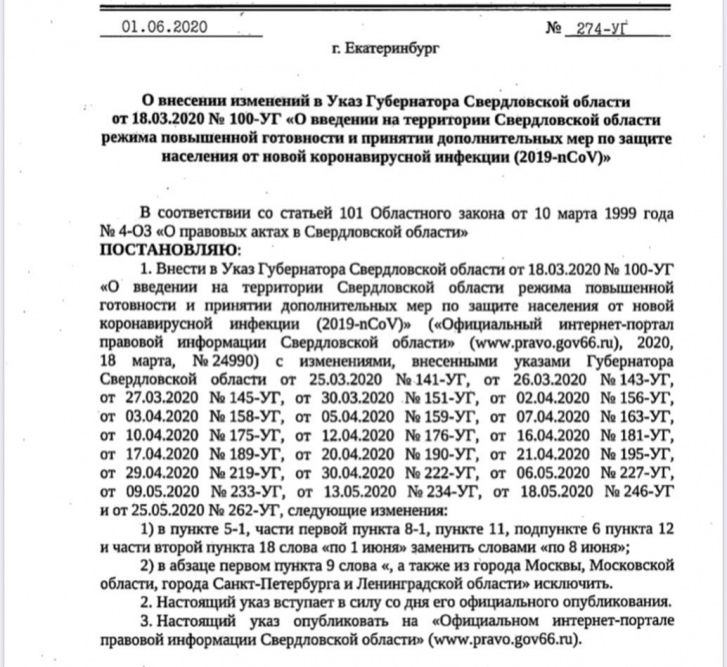 mvkh