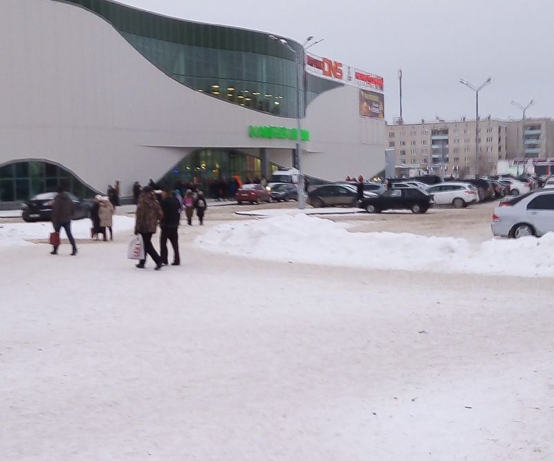 skor260120 1
