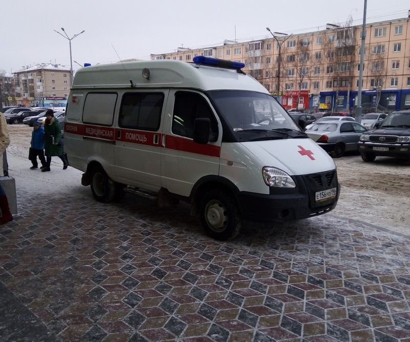 skor260120