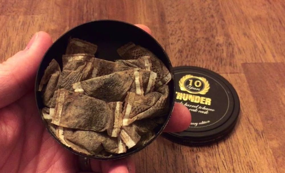 snus170120