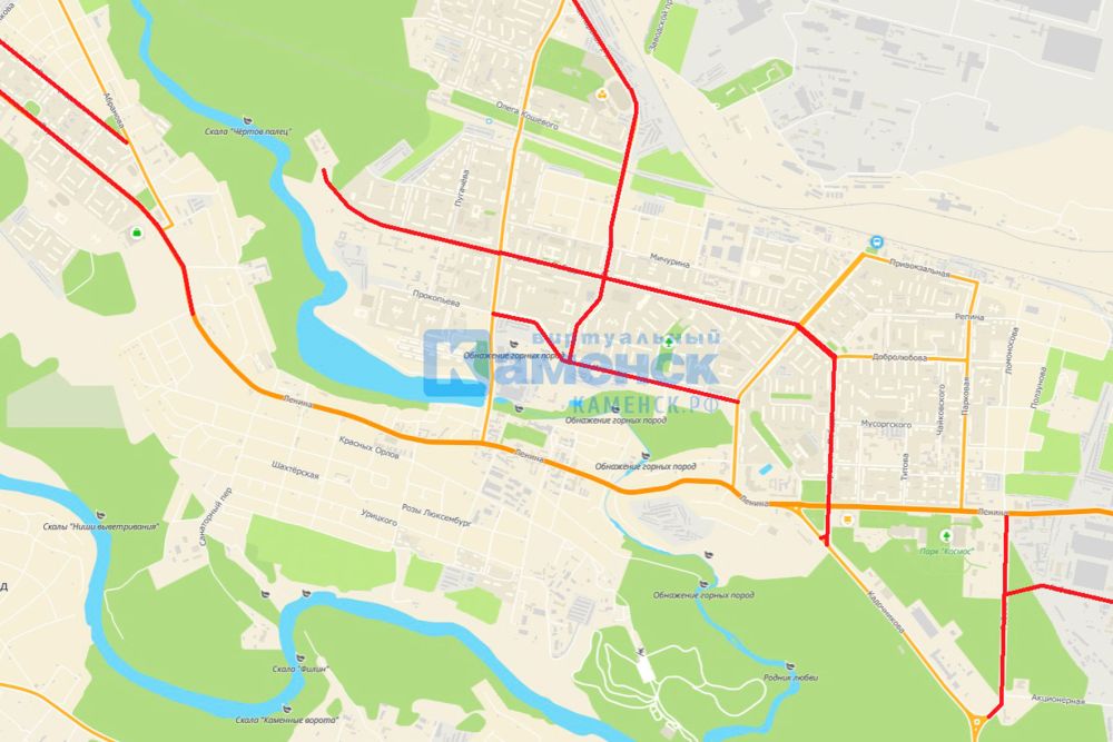 синарка
