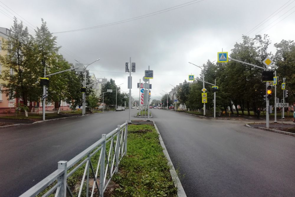 IMG 20200818 121921