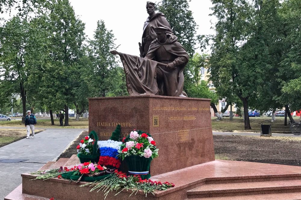 В Каменске-Уральском состоялось открытие памятника участникам ВОВ и труженикам тыла. ВИДЕО
