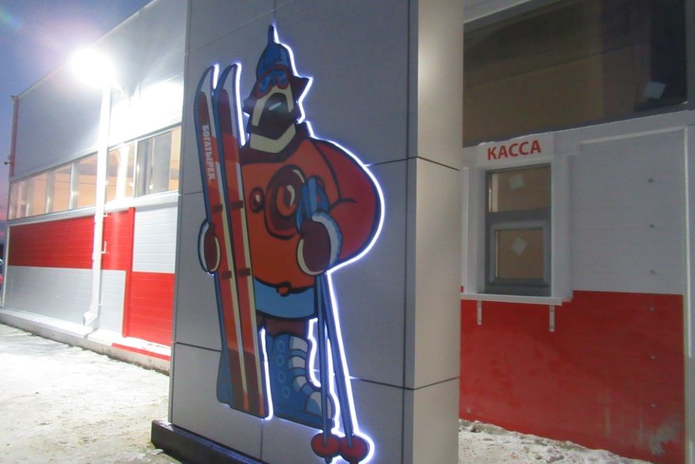 bogar211220